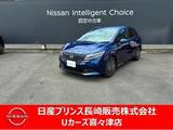 日産 ノート 1200cc 1.2 X ノート1.2X　e-POWER ナビレコ　ETC