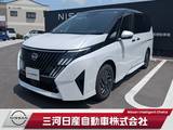 日産 セレナ 1400cc 1.4 e-POWER ハイウェイスターV インフォテインメントシステム