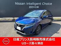 日産 ノート 1200cc 1.2 S ノート1.2e-POWER S ナビレコETC