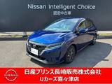 日産 ノート 1200cc 1.2 S ノート1.2e-POWER S ナビレコETC