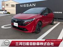 日産 ノートオーラ 1200cc 1.2 G メーカーナビ 全周囲カメラ プロパイロット