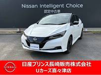 日産 リーフ X Vセレクション ナビゲーション　アラウンドビューモニター