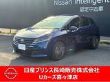 日産 ノート 1200cc 1.2 X ナビ　ドライブレコーダー　アラウンドビュ