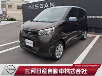 日産 デイズ 660cc 660 X 純正大画面ナビTV 全周囲カメラ ETC