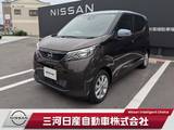 日産 デイズ 660cc 660 X 純正大画面ナビTV 全周囲カメラ ETC