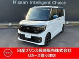 日産 ルークス 660cc 660 ハイウェイスターGターボ ナビゲーション　アラウンドビューモニター