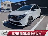 日産 ノートオーラ 1200cc 1.2 G レザーエディション メーカーナビ プロパイロット 全周囲カメラ