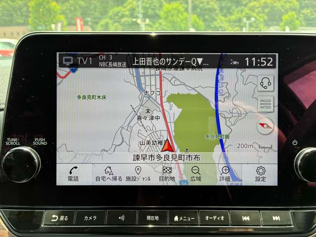 複数画像8