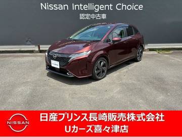 1.2 G ノートオーラ1.2Gボウズサウンドシステム