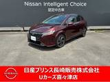 日産 ノートオーラ 1200cc 1.2 G ノートオーラ1.2Gボウズサウンドシステム
