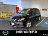 日産 エクストレイル 2000cc 2.0 20X エマージェンシーブレーキパッケージ 2列車 4WD 20X　エマージェンシーブレーキパッケージ