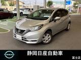 日産 ノート 1200cc 1.2 X ノート　X　社外ナビゲーション