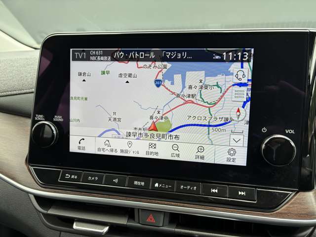 複数画像20