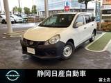 日産 NV150 AD 1500cc 1.5 VE AD 1.5VE エアコン　パワーウィンドウ