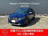 日産 ノート 1200cc 1.2 AUTECH ナビゲーション　アラウンドビューモニター