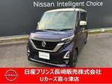 日産 ルークス 660cc 660 ハイウェイスターX プロパイロット エディション ナビゲーション　アラウンドビューモニター