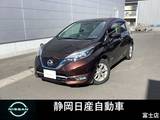 日産 ノート 1200cc 1.2 e-POWER メダリスト アラウンドビューモニター