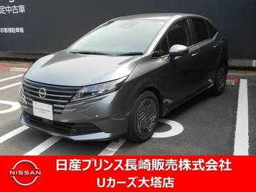 1.2 X コネクトナビゲーション　プロパイロット