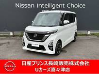 日産 ルークス 660cc 660 ハイウェイスターX プロパイロット エディション ナビゲーション　アラウンドビューモニター