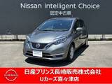日産 ノート 1200cc 1.2 X ナビゲーション　アラウンドビューモニター