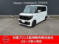 日産 ルークス 660cc 660 ハイウェイスターGターボ アラウンドビューモニター　ナビゲーション