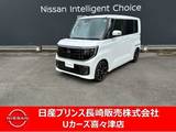 日産 ルークス 660cc 660 ハイウェイスターGターボ アラウンドビューモニター　ナビゲーション