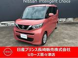 日産 ルークス 660cc 660 X ディスプレイオーディオ　アラウンドモニタ