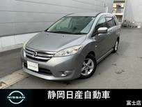 日産 ラフェスタハイウェイスター 2000cc 2.0 G ラフェスタハイウェイスターG 純正ナビゲー