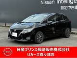 日産 ノート 1200cc 1.2 S ナビ　インテリジェントルームミラー　アラ