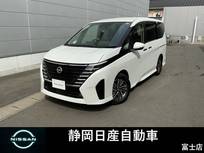 日産 セレナ 1400cc 1.4 e-POWER ハイウェイスターV セレナ　e-POWER　ハイウェイスターV