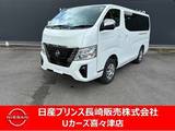 日産 キャラバン 2400cc 2.4 グランド プレミアムGX ロングボディ ディーゼルターボ 4WD キャラバン　グランドプレミアムGX