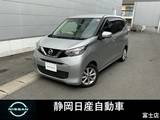 日産 デイズ 660cc 660 X デイズ　X　アラウンドビューモニター
