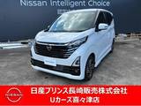 日産 デイズ 660cc 660 ハイウェイスターX ナビゲーション　アラウンドビューモニター