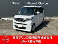日産 ルークス 660cc 660 X ナビゲーション　アラウンドビューモニター