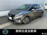 日産 ノート 1200cc 1.2 X ノート　e-POWER　X　プロパイロット