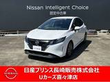 日産 ノート 1200cc 1.2 X ディスプレイオーディオ