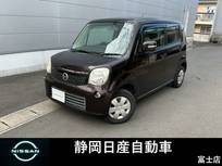 日産 モコ 660cc 660 X モコ　X　純正オーディオ　インテリキー