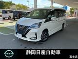 日産 セレナ 1200cc 1.2 e-POWER ハイウェイスター V セレナeーPOWER ハイウェイスターV