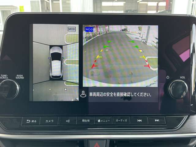 複数画像20