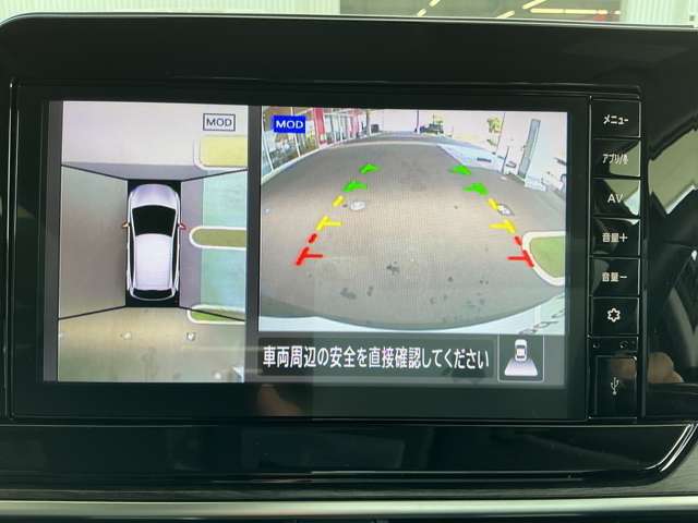 複数画像20