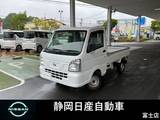 日産 NT100クリッパー 660cc 660 DX 4WD NT100クリッパー　4WD　DX　AT