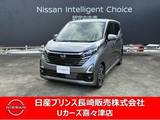 日産 デイズ 660cc 660 ハイウェイスターX ナビゲーション　アラウンドビューモニター