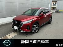 日産 キックス 1200cc 1.2 X FOUR (e-POWER) 4WD キックス　X　FOUR　プロパイロット