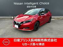 日産 リーフ e+ X 90周年記念車 e+X90周年記念車