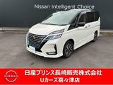 日産 セレナ 1200cc 1.2 e-POWER ハイウェイスター G セレナ　ハイウェイスターGプロパイロット