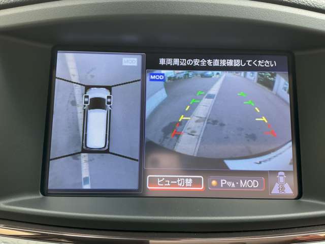 複数画像24