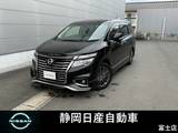 日産 エルグランド 3500cc 3.5 350ハイウェイスター プレミアム アーバンクロム 350ハイウェイスター プレミアム アーバン