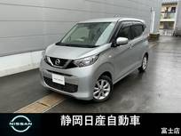 日産 デイズ 660cc 660 X デイズ　X　純正オーディオ　リヤカメラ