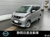 日産 デイズ 660cc 660 X デイズ　X　純正オーディオ　リヤカメラ