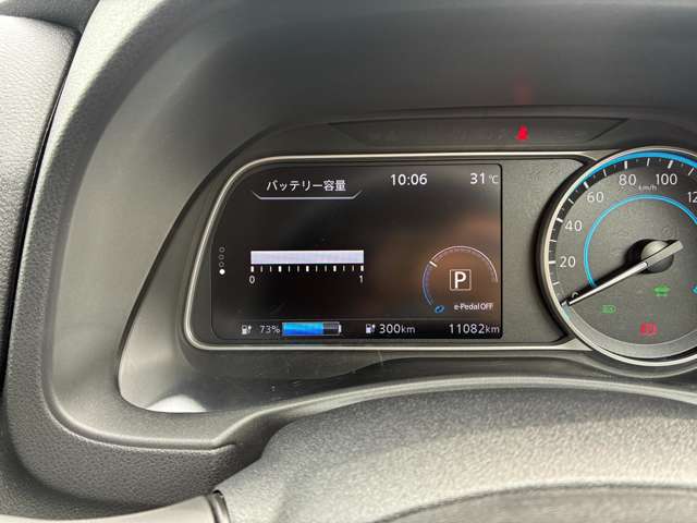複数画像12